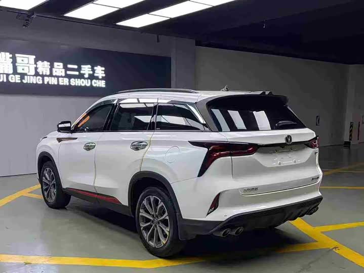 Changan CS75 PLUS 2020 2.0 T AT — фото 9
