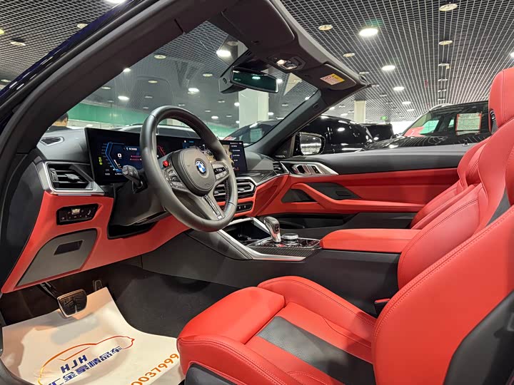 BMW M4 2023 M 4 M x Drive — фото 6