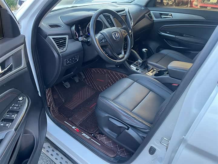 Changan CS75 2017 1.5 T MT — фото 4