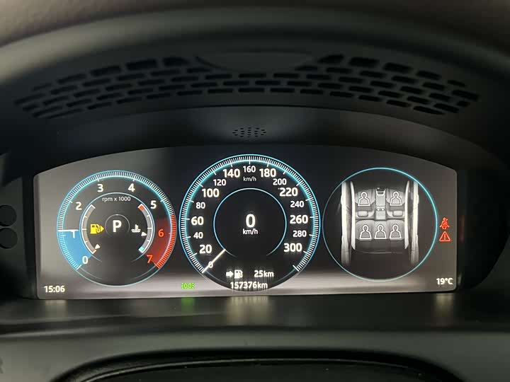 Jaguar XJ 2016 XJL 2.0 T 2 WD — фото 21