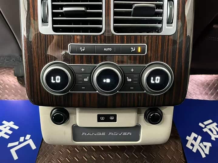 Land Rover Range Rover — фото 12