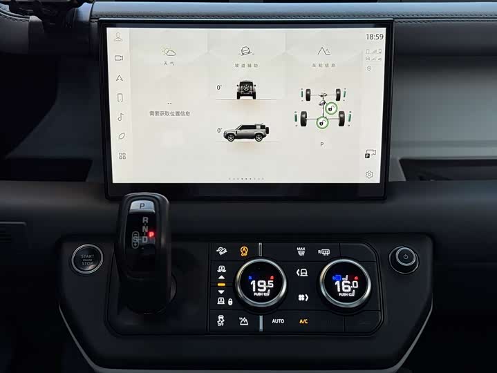 Land Rover Defender — фото 10
