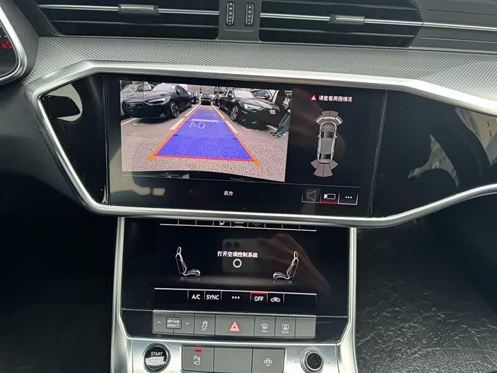 Audi A6L 2021 45 TFSI — фото 10