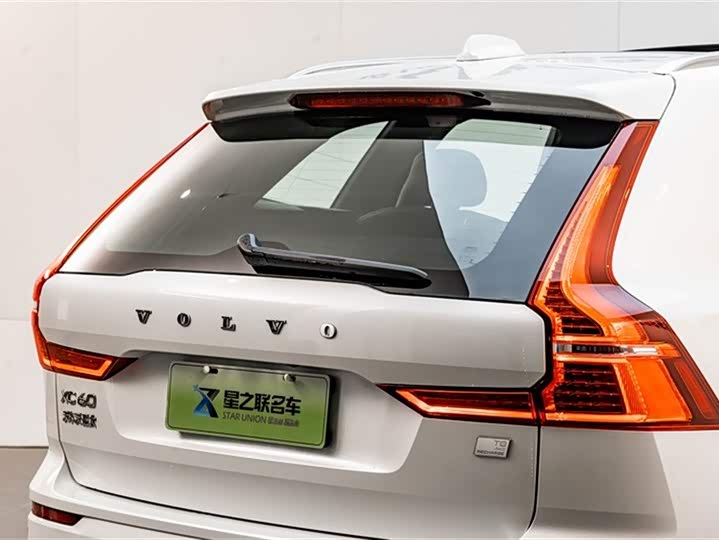 Volvo XC60 Hybrid 2023 T 8 PHEV 4 WD — фото 9