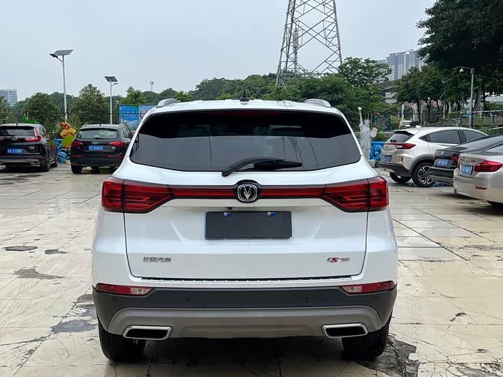 Changan CS75 2022 1.5 T DCTLuxury — фото 5