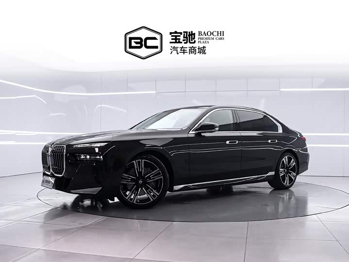 BMW 7-Series 2026 740 Li Leading M — фото 1
