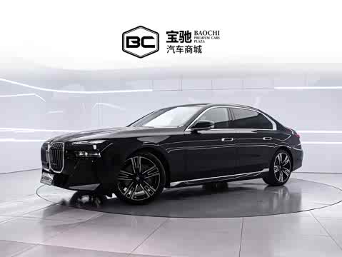 BMW 7-Series 2026 740 Li Leading M — фото 19