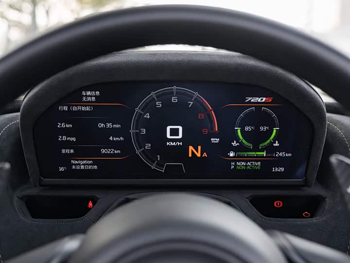 McLaren 720 2019 4.0 T Spider — фото 14