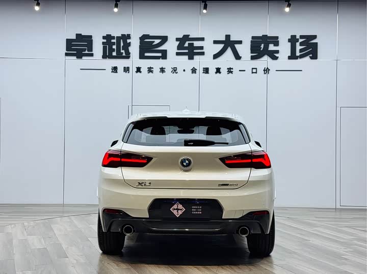 BMW X2 2021 s Drive 25i Leading M — фото 6