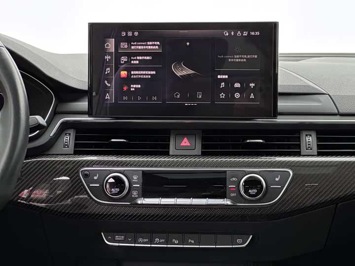 Audi A4L 2020 45 TFSI quattro — фото 4
