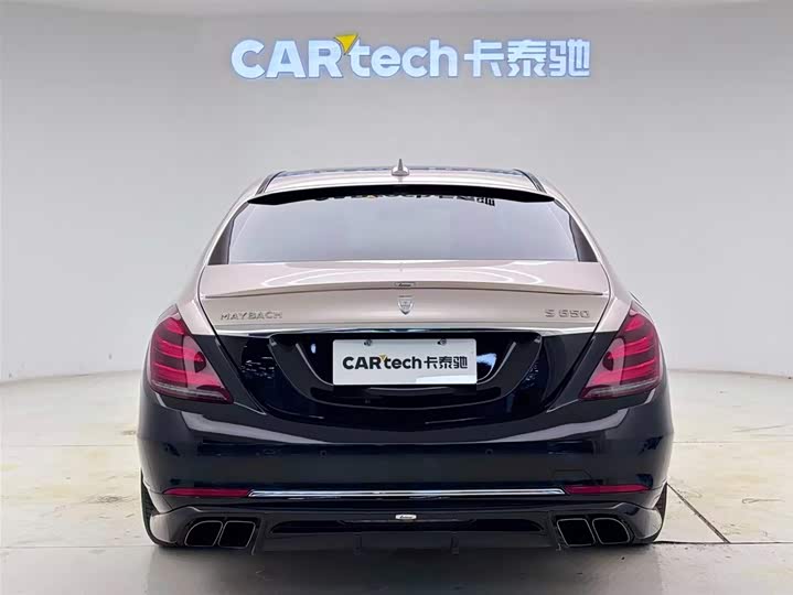 Lorinser MAYBACH 2018 S 650 — фото 10