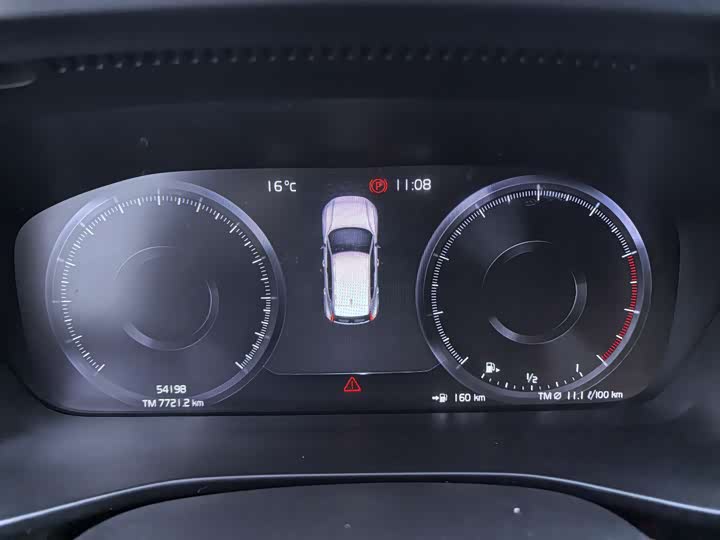 Volvo XC40 2020 T 4 WD — фото 10