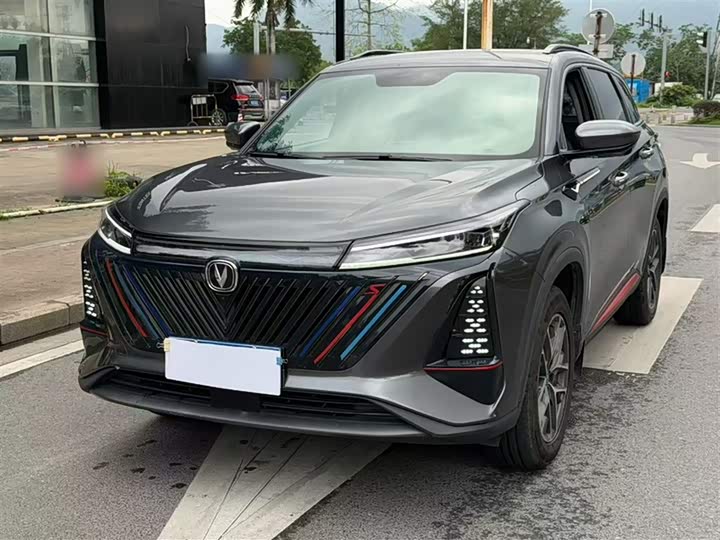 Changan CS75 PLUS 2022 1.5 T ATPremium — фото 2