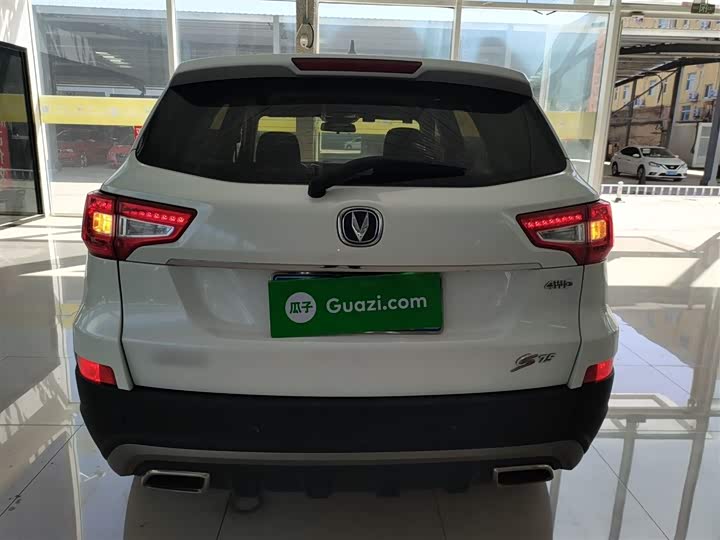 Changan CS75 2017 1.8 T AT 4 WDElite — фото 6