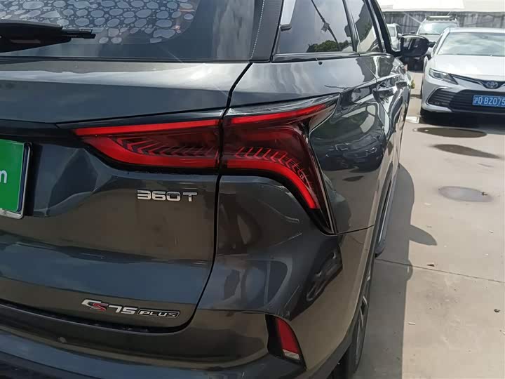 Changan CS75 PLUS 2022 2.0 T AT — фото 8