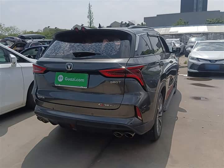 Changan CS75 PLUS 2022 2.0 T AT — фото 7