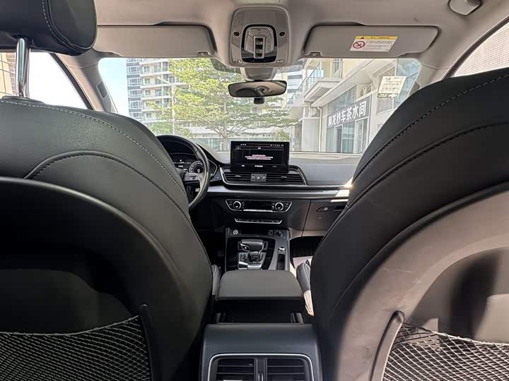 Audi Q5L 2021 45 TFSI — фото 23