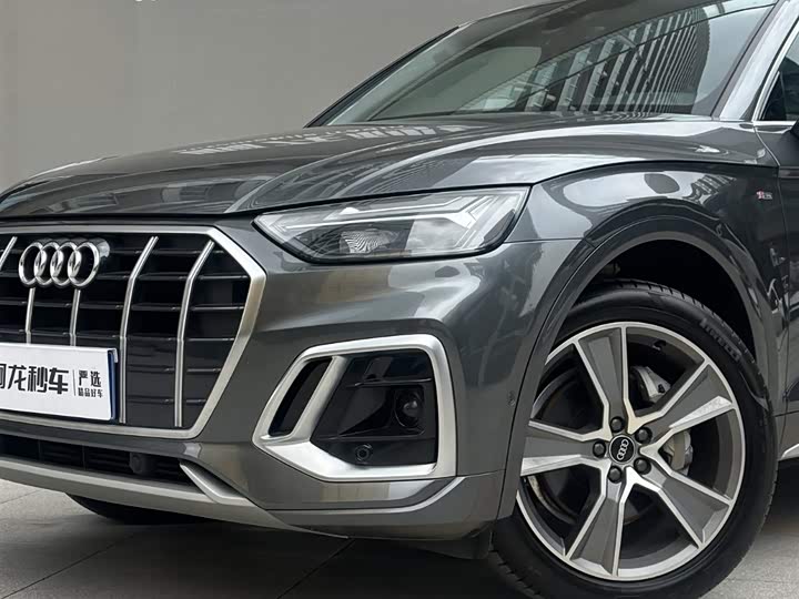 Audi Q5L 2021 45 TFSI — фото 17