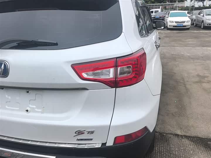 Changan CS75 2014 1.8 T ATElite IV — фото 8