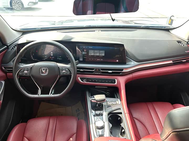 Changan CS75 PLUS 2021 1.5 T ATPremium — фото 8