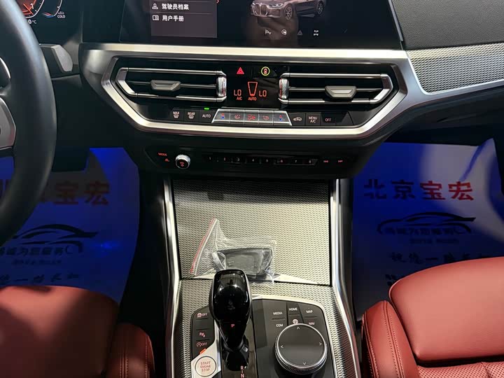 BMW 4-Series 2022 425i Gran Coupe M — фото 10