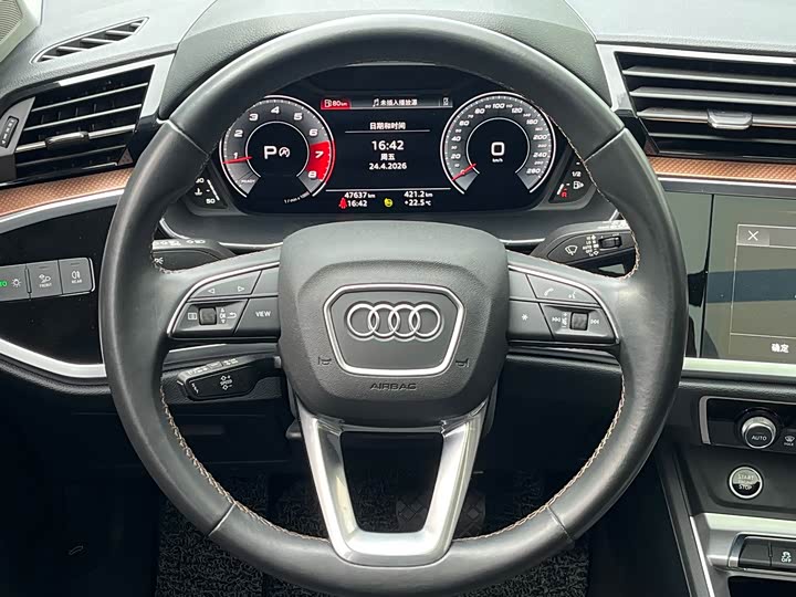 Audi Q3 2023 35 TFSI （1.5 T） — фото 9