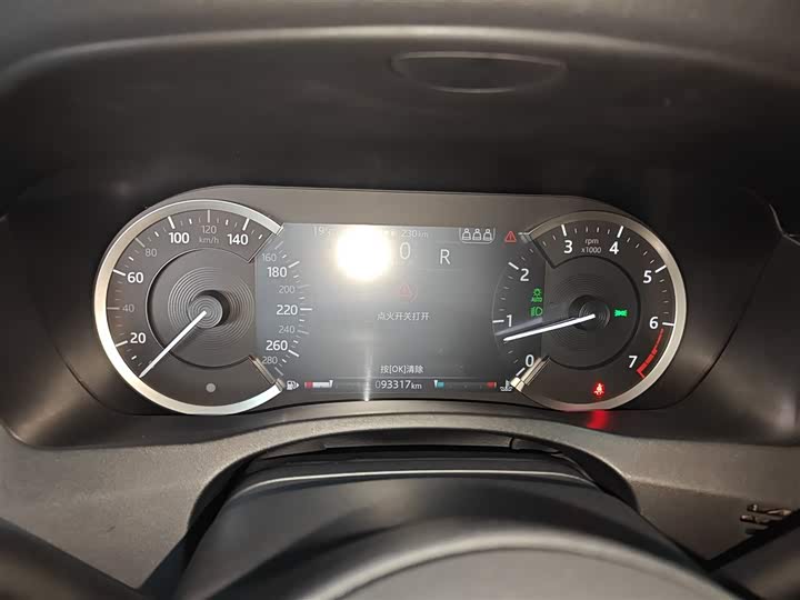 Jaguar XEL 2020 2.0 T 200 PS R-DYNAMIC — фото 12