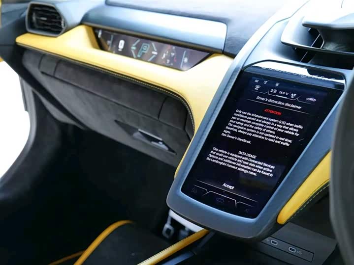 Lamborghini Revuelto 2023 6.5 L PHEV — фото 11