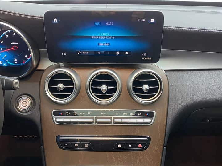Mercedes-Benz GLC 2020 GLC 300 L 4 MATIC — фото 27