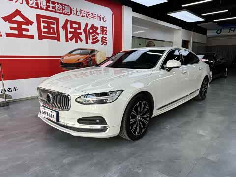 Volvo S90 2021 B 5 — фото 14