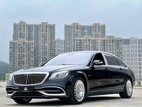 Maybach S-Class 2019 S 450 4 MATIC — фото 19