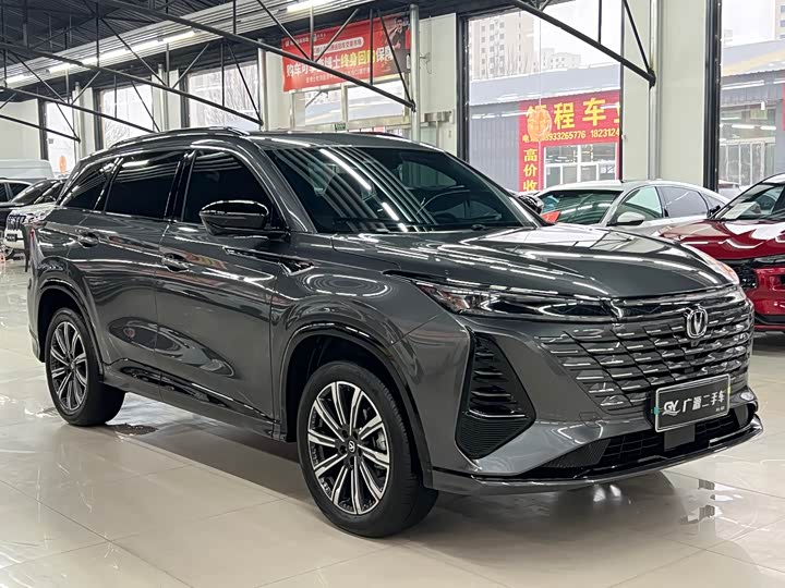 Changan CS75 PLUS 2025 1.5 T — фото 3