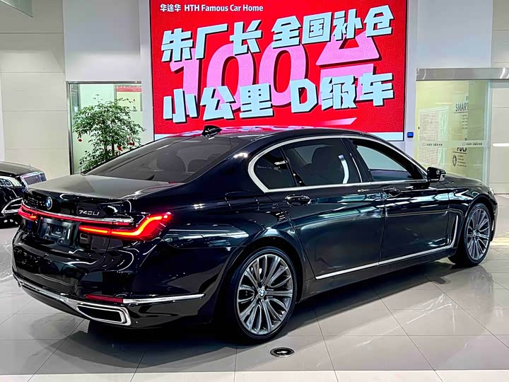 BMW 7-Series 2019 740 Li Leading — фото 11
