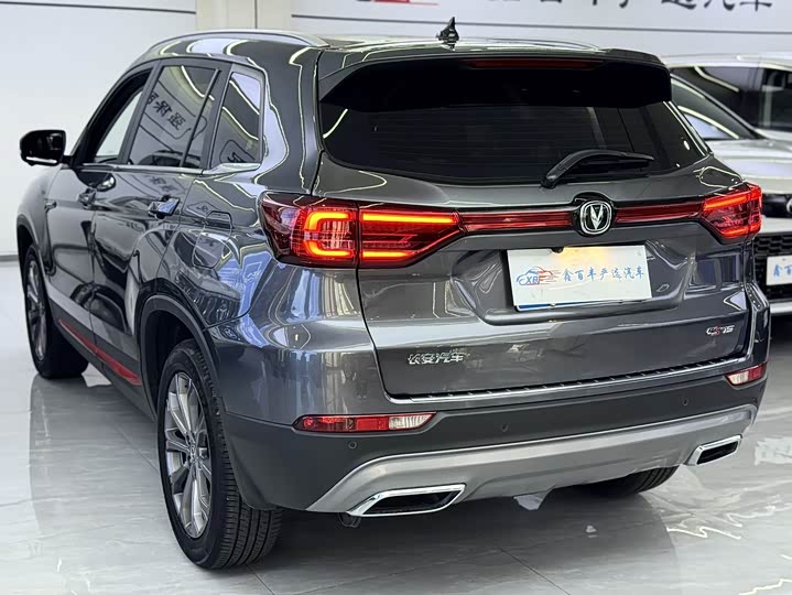 Changan CS75 2023 1.5 T DCT — фото 8