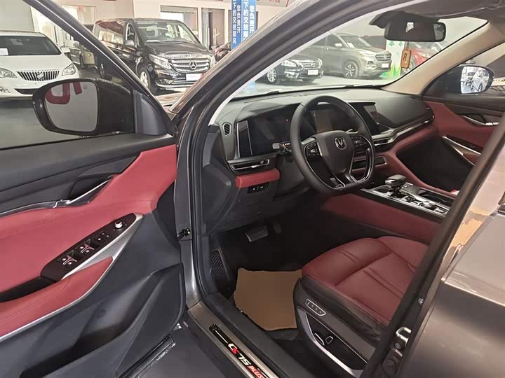 Changan CS75 PLUS 2020 2.0 T ATFlagship — фото 12