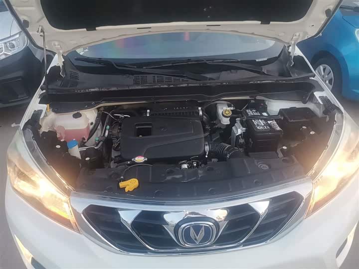 Changan CS15 2016 1.5 L MT — фото 20