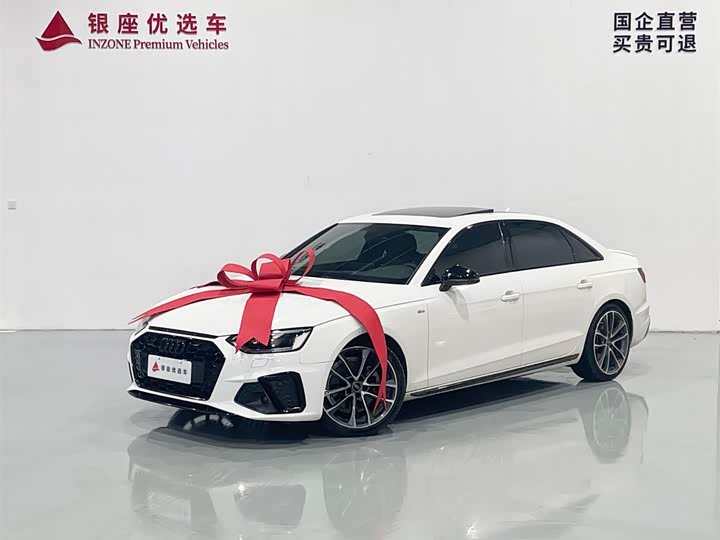 Audi A4L 2023 40 TFSI quattro — фото 3