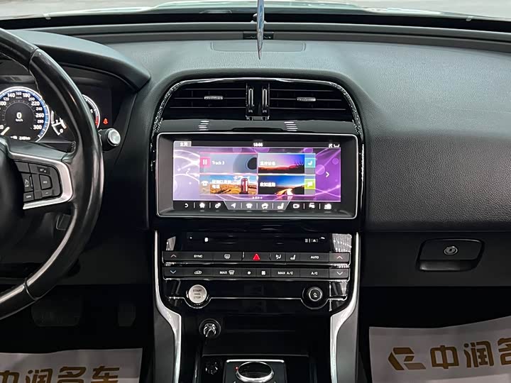 Jaguar XEL 2018 2.0 T 200 PS — фото 6