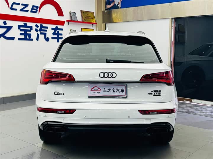 Audi Q5L 2024 45 TFSI — фото 6