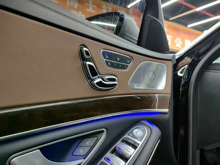 Maybach S-Class 2016 S 400 4 MATIC — фото 8