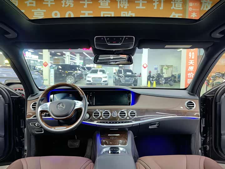 Maybach S-Class 2016 S 400 4 MATIC — фото 5