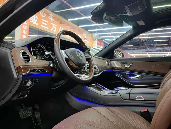 Maybach S-Class 2016 S 400 4 MATIC — фото 4