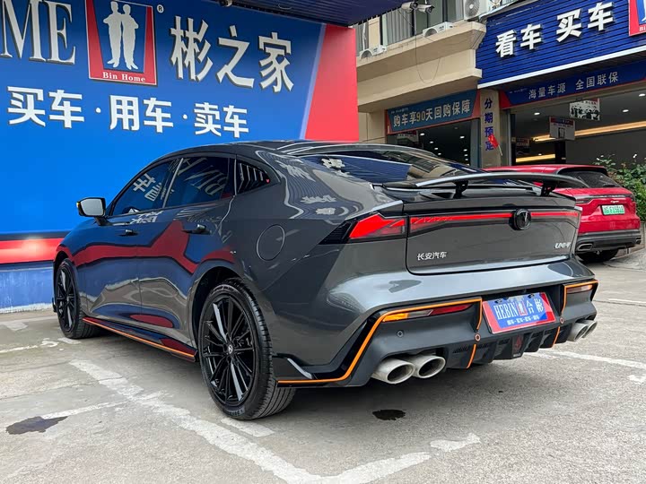 Changan UNI-V 2025 1.5 T 500 Bar — фото 8