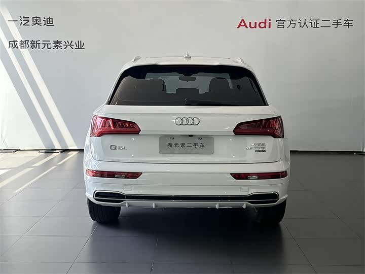 Audi Q5L 2018 45 TFSI V — фото 5