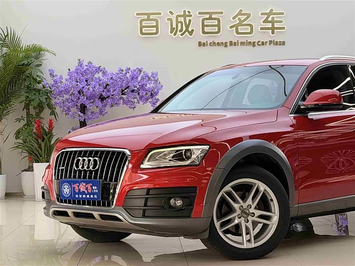 Audi Q5 2017 Plus 40 TFSI — фото 3