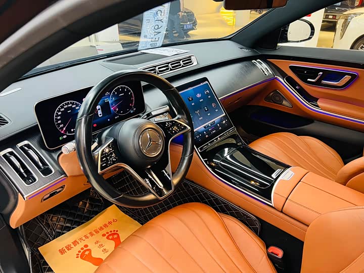 Mercedes-Benz S-Class S 400 L — фото 8