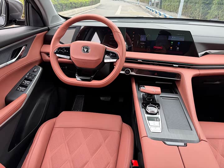 Changan CS75 PLUS 2023 1.5 T ATPremium — фото 16