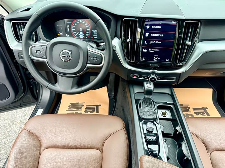 Volvo XC60 2020 T 5 4 WD — фото 11