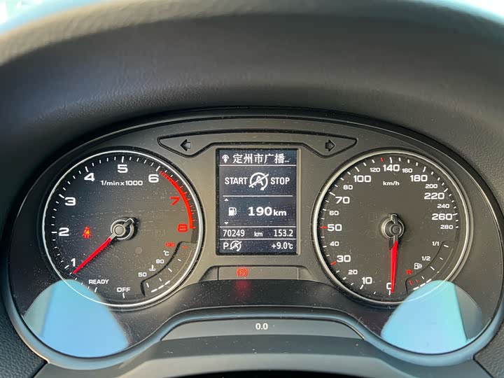 Audi A3 2020 Limousine 35 TFSI VI — фото 11