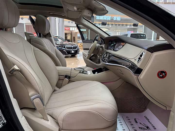 Mercedes-Benz S-Class 2014 S 320 L Luxury — фото 30
